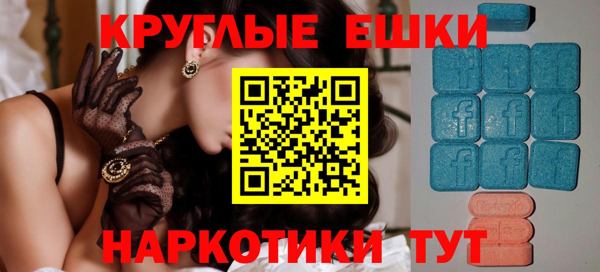 Alpha PVP Отрадное