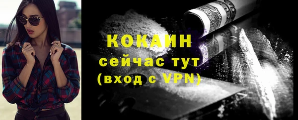 гашиш Липки