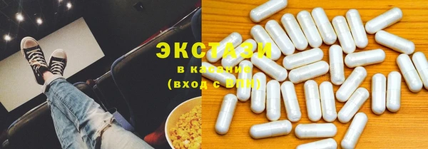 гашиш Липки