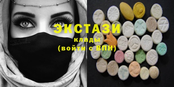 гашиш Липки