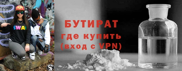 гашиш Липки