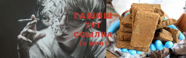 экстази Лиски