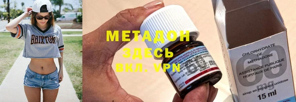 скорость mdpv Лабытнанги