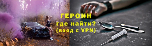 экстази Лиски
