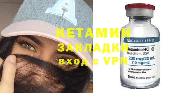 гашиш Липки