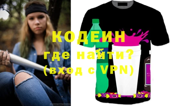 MDMA Premium VHQ Лихославль