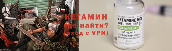 MDMA Premium VHQ Лихославль