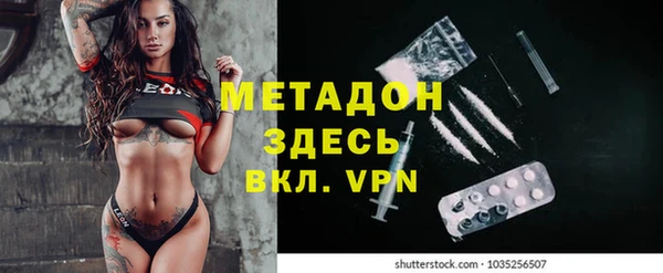 гашиш Липки