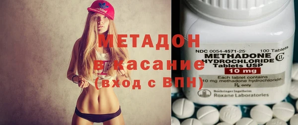 экстази Лиски