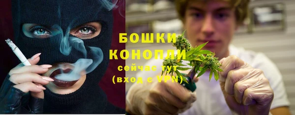 скорость mdpv Ладушкин