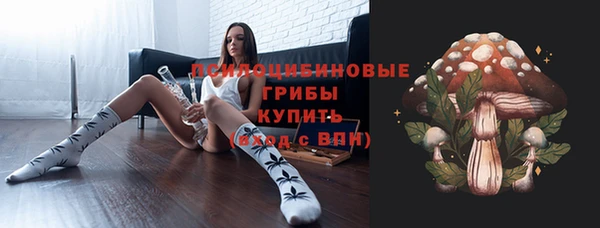 гашиш Липки