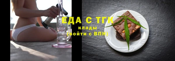 гашиш Липки