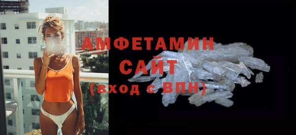 гашиш Липки