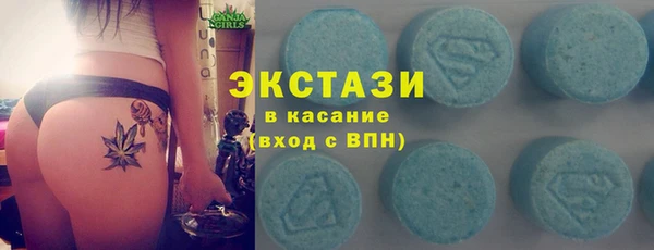 гашиш Липки