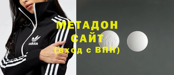 MDMA Premium VHQ Лихославль