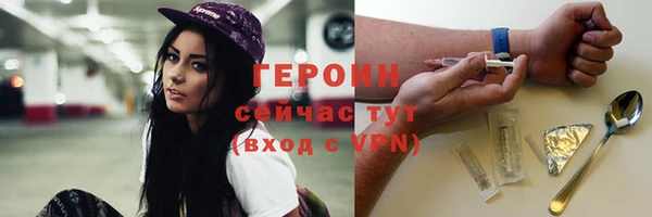 экстази Лиски