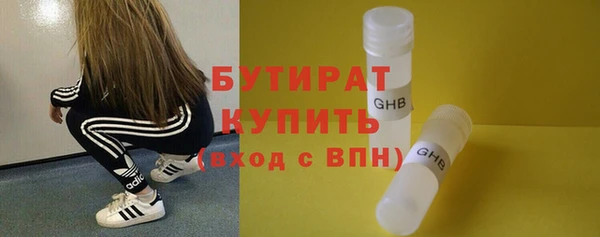 экстази Лиски