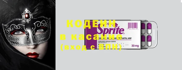экстази Лиски