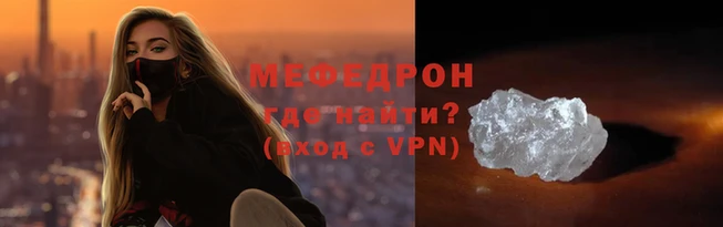 гашиш Липки