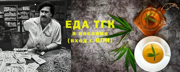 гашиш Липки