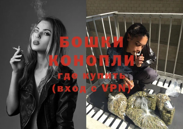MDMA Premium VHQ Лихославль