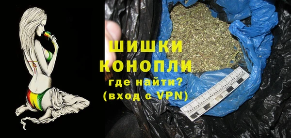 экстази Лиски