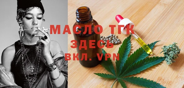 MDMA Premium VHQ Лихославль