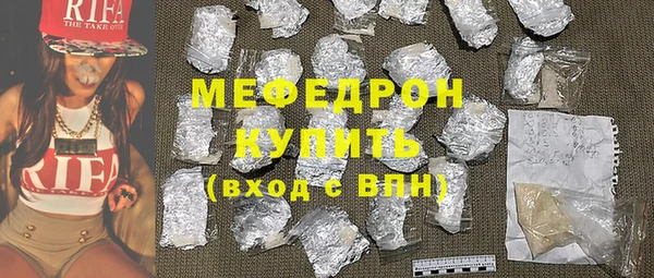 экстази Лиски