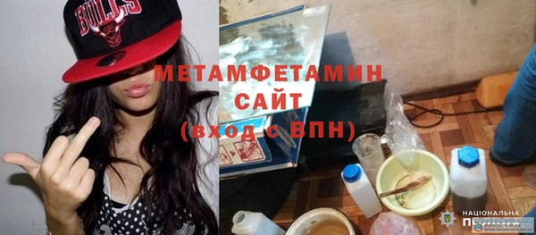 гашиш Липки