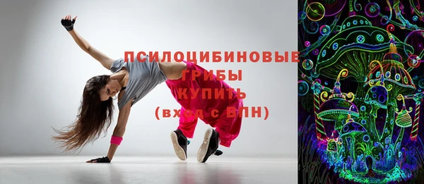 MDMA Premium VHQ Лихославль