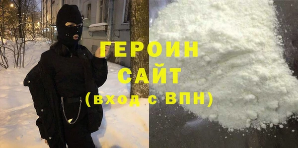 крисы Пионерский