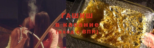 экстази Лиски