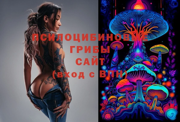 экстази Лиски