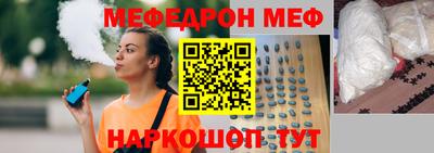 МДПВ Гатчина