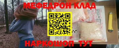 МДПВ Гатчина