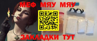 МДПВ Гатчина