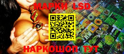 амф Гагарин