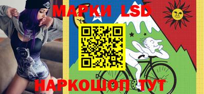 амф Гагарин