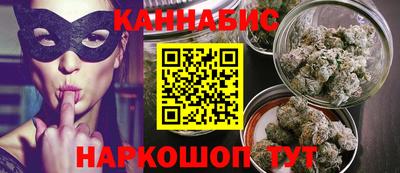 амф Гагарин