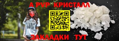 МДПВ Гатчина