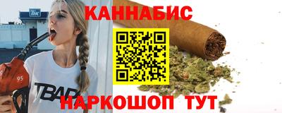 амф Гагарин