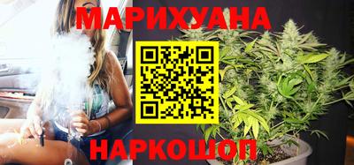 амф Гагарин
