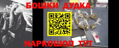 амф Гагарин