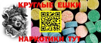 амф Гагарин
