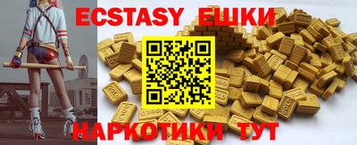 амф Гагарин