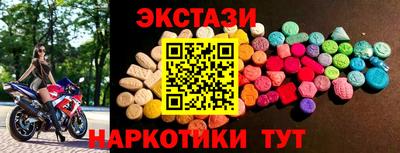 амф Гагарин