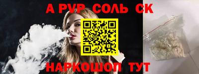 МДПВ Гатчина