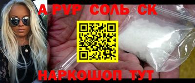 МДПВ Гатчина