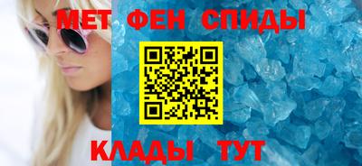 амф Гагарин